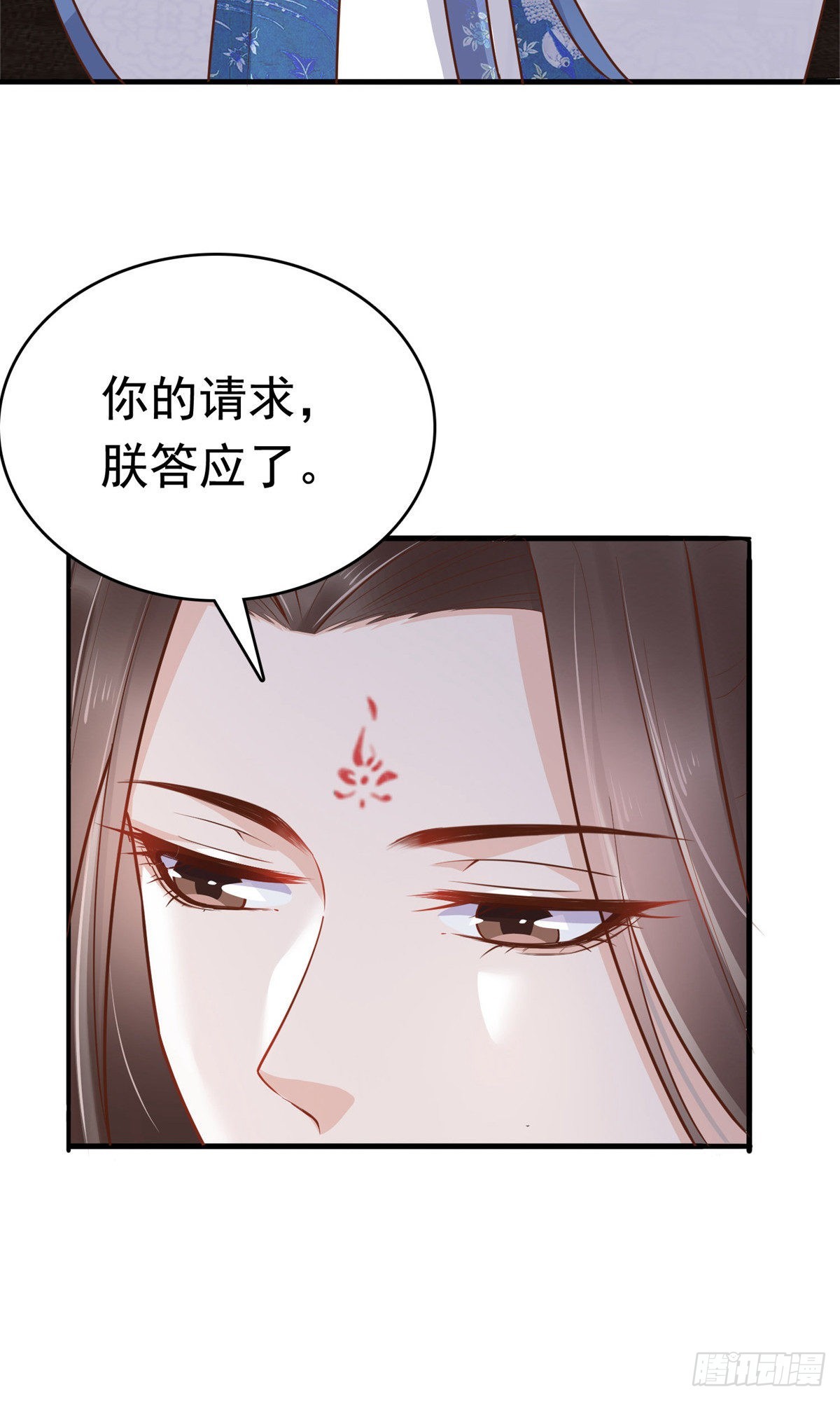 第64话(1/2)-第65话