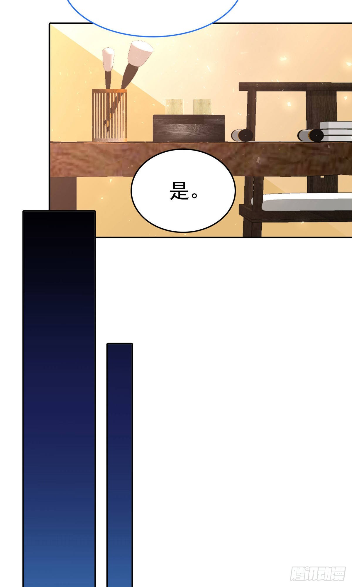 第64话(1/2)-第65话