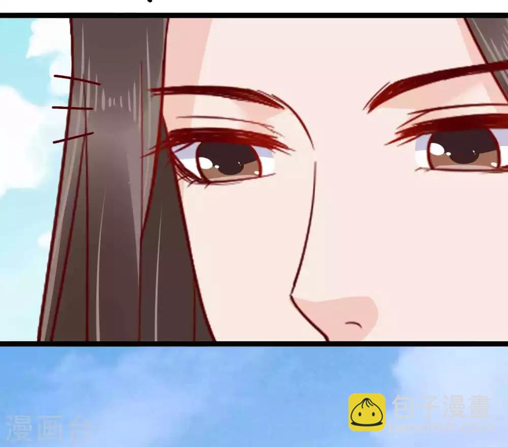 第55话(1/2)-第75话