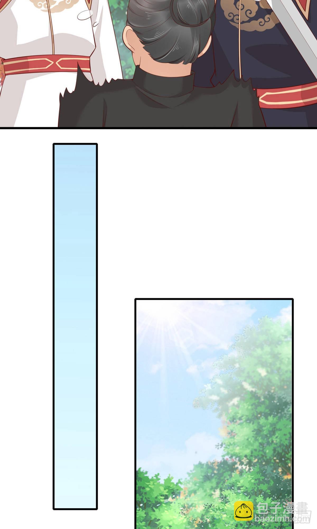 第68话(1/2)-第69话