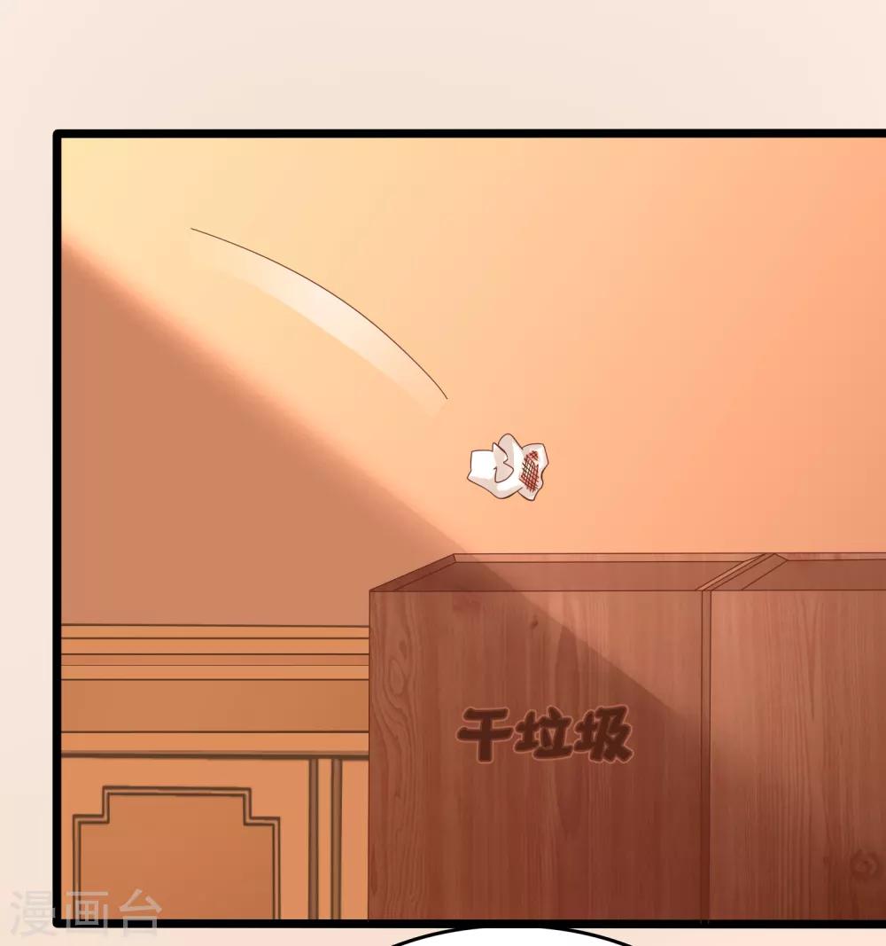第58话(1/2)-第79话
