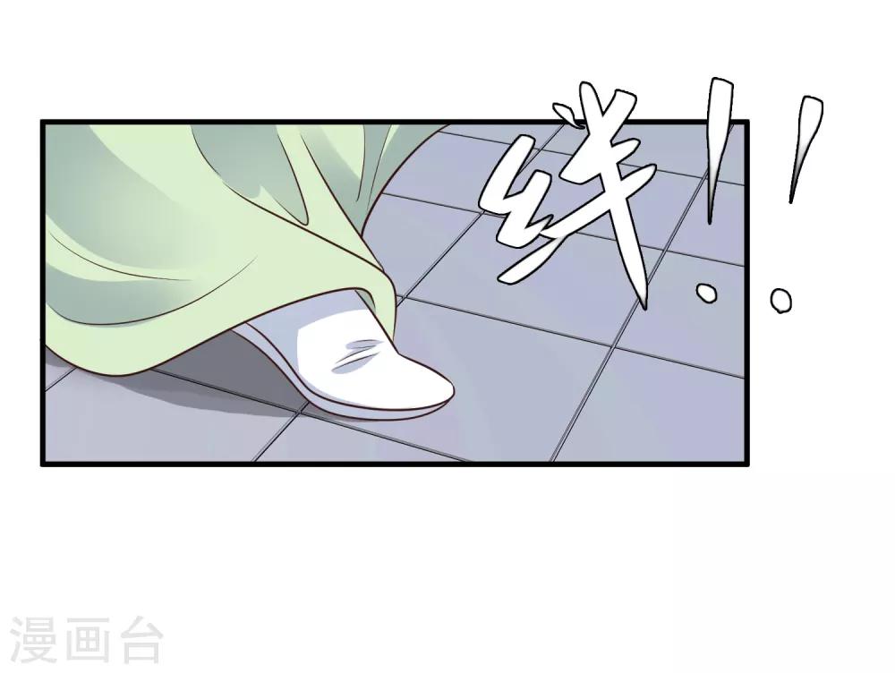 第6话(1/2)-第7话