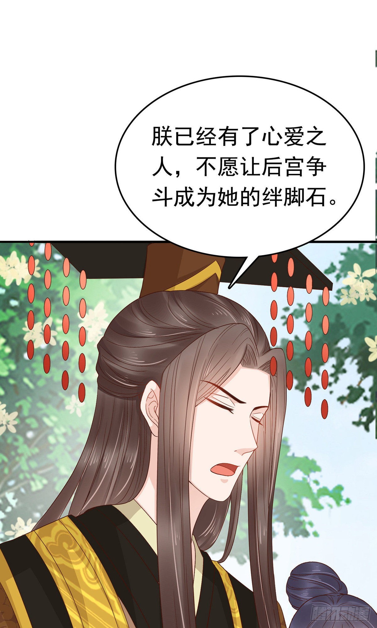 第70话-第71话