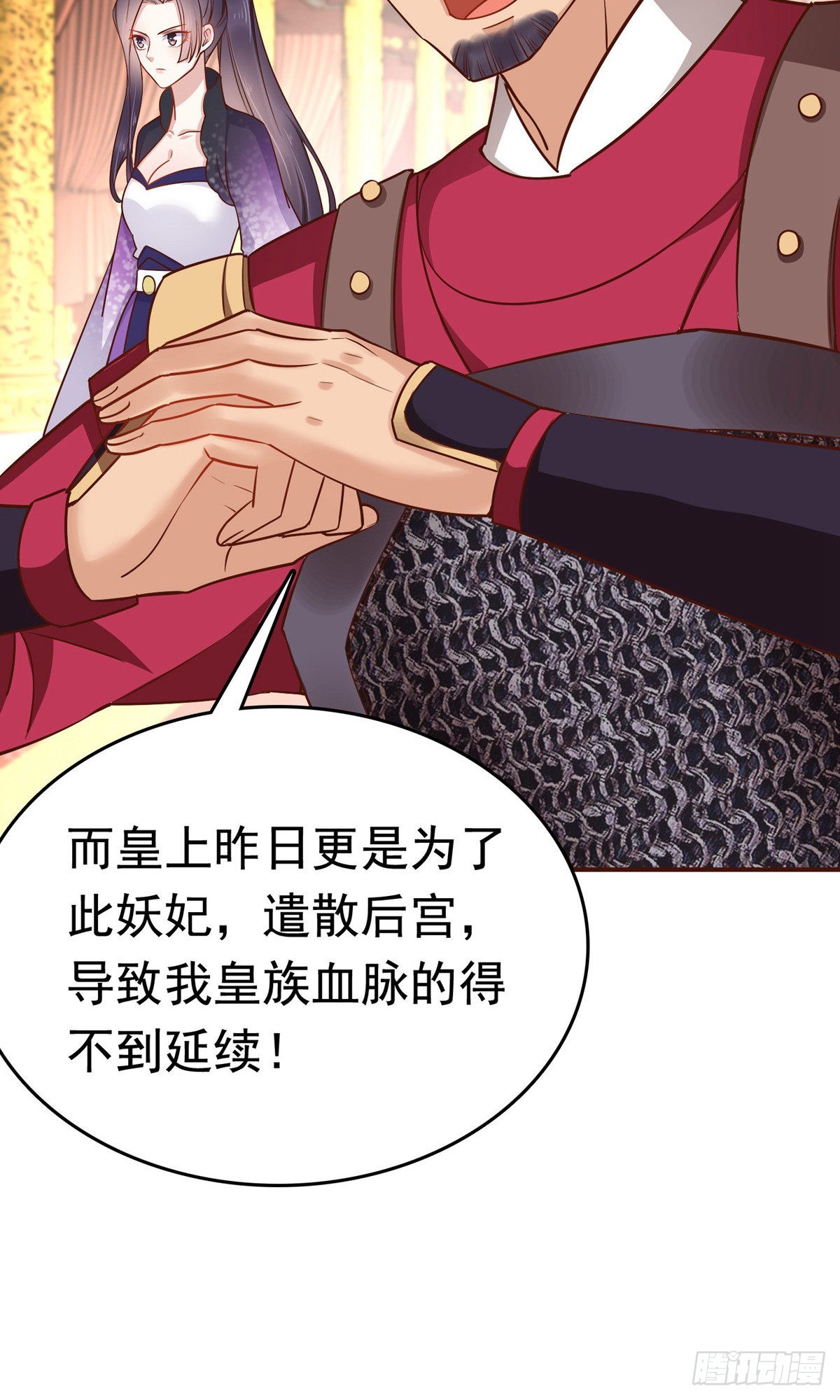 第70话-第71话
