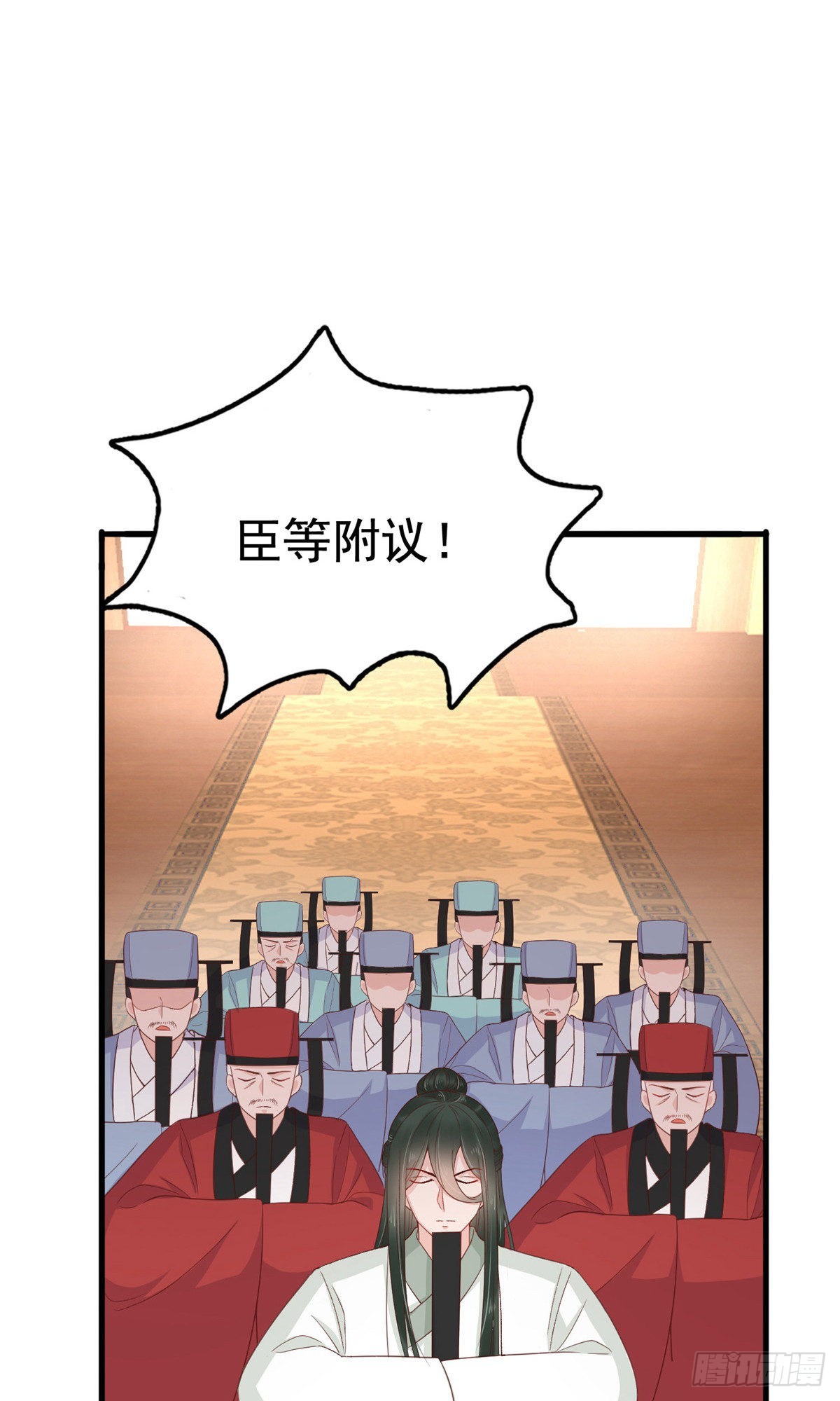 第70话-第71话