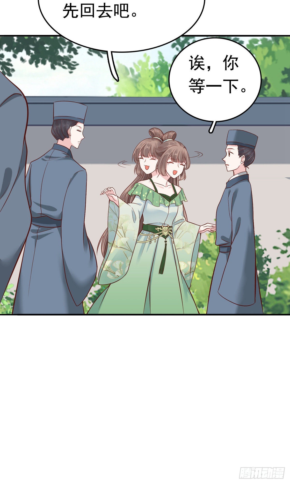 第71话-第81话