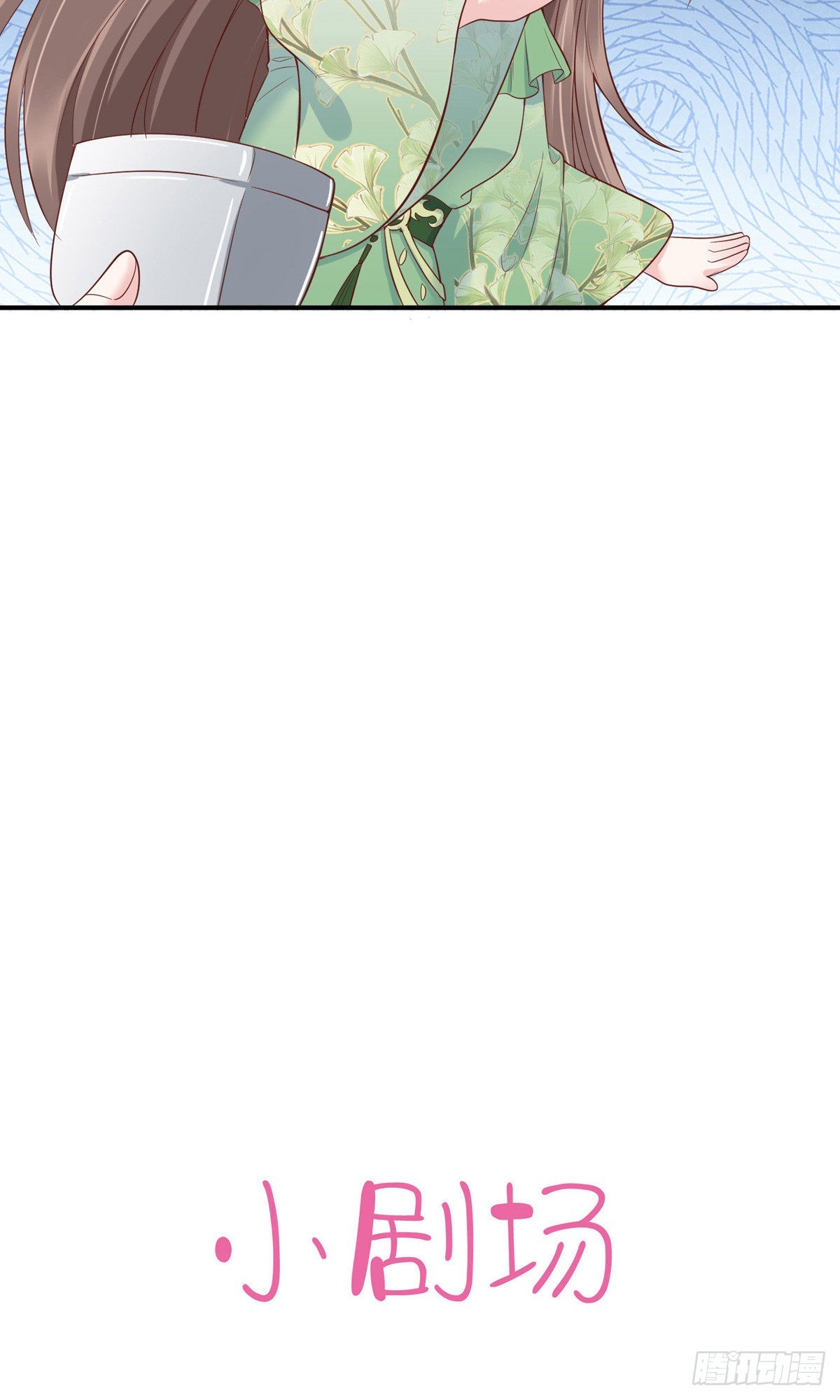 第71话-第81话