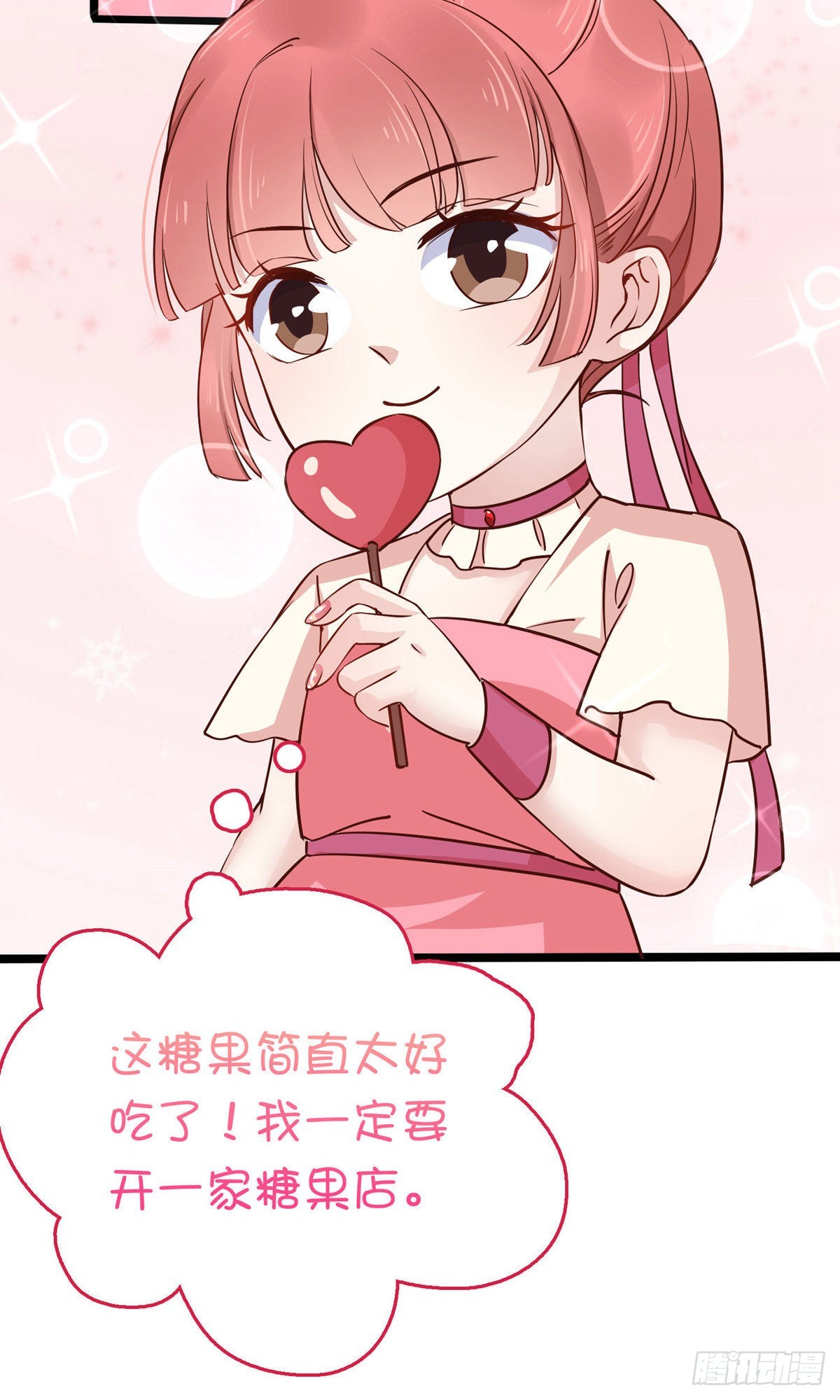 第73话-第83话