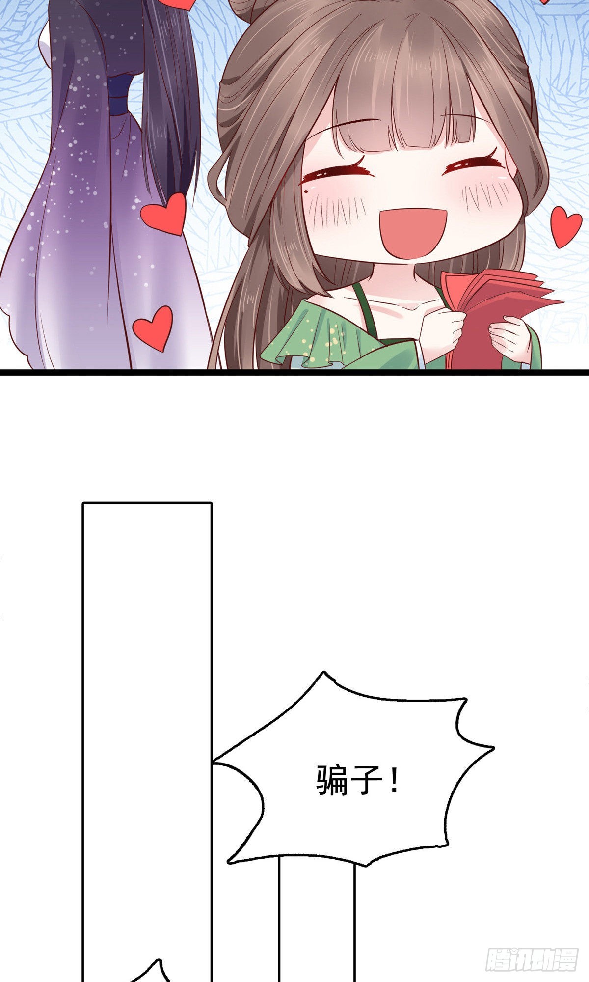 第73话-第83话