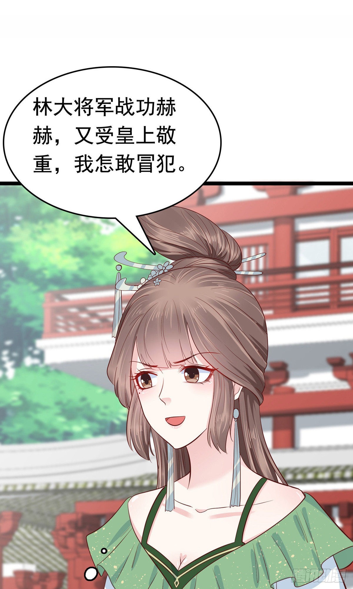第73话-第83话