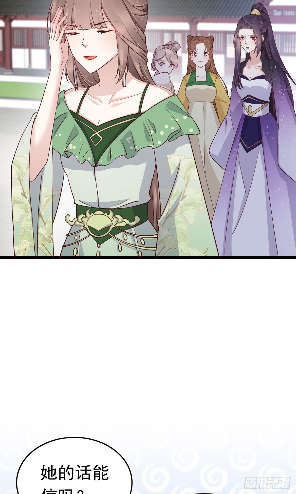 第73话-第83话