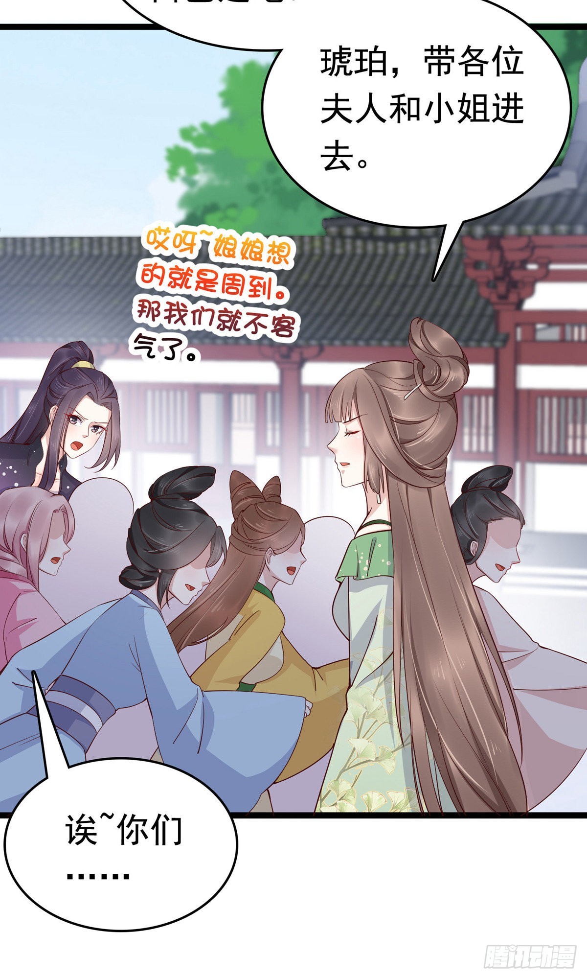 第73话-第83话