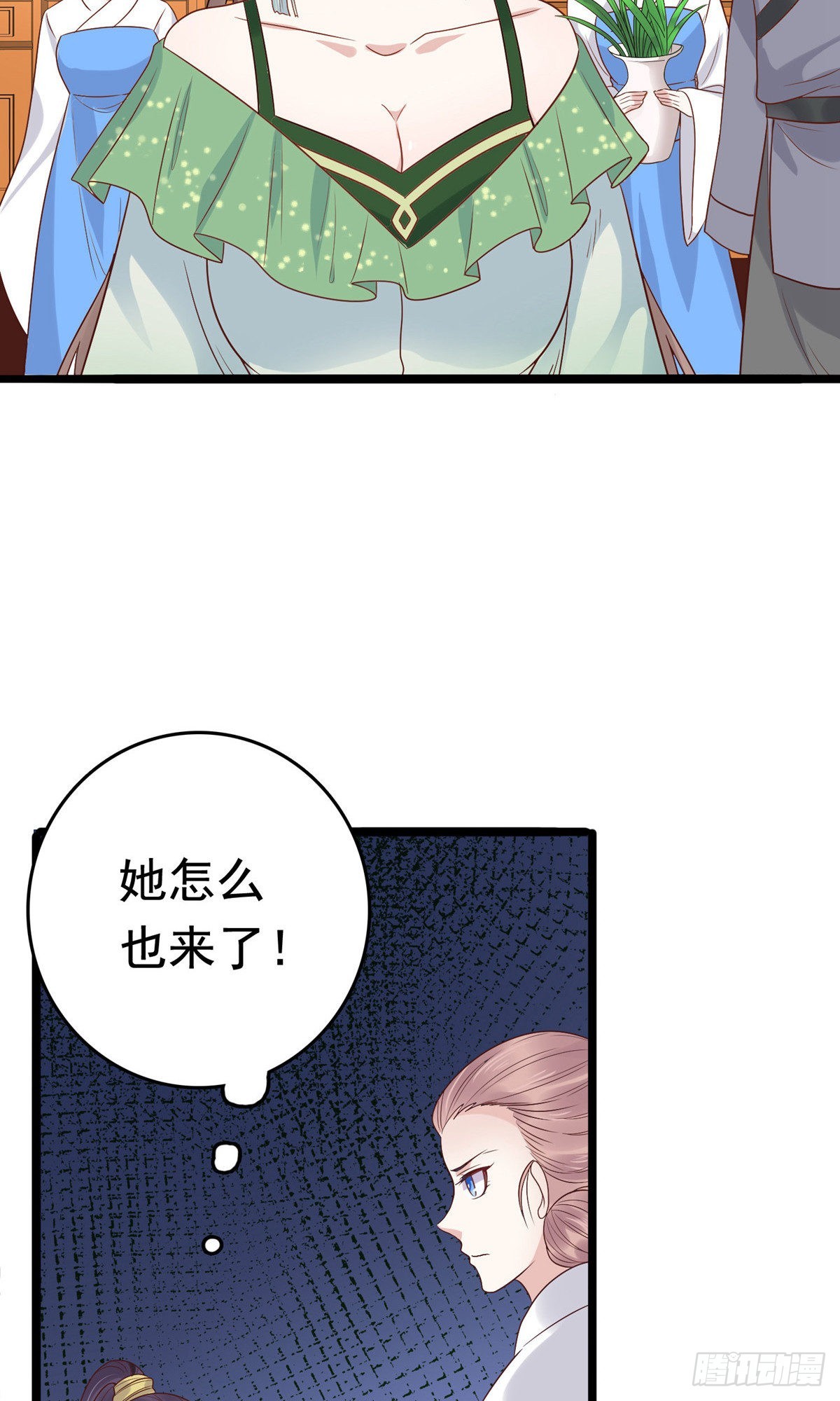 第75话(1/2)-第85话