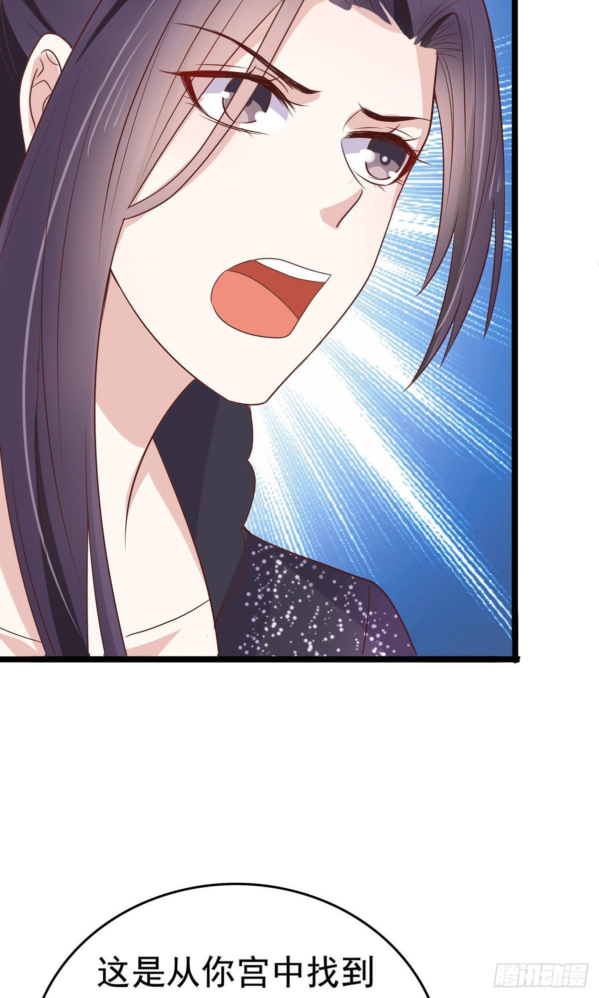 第75话(1/2)-第85话