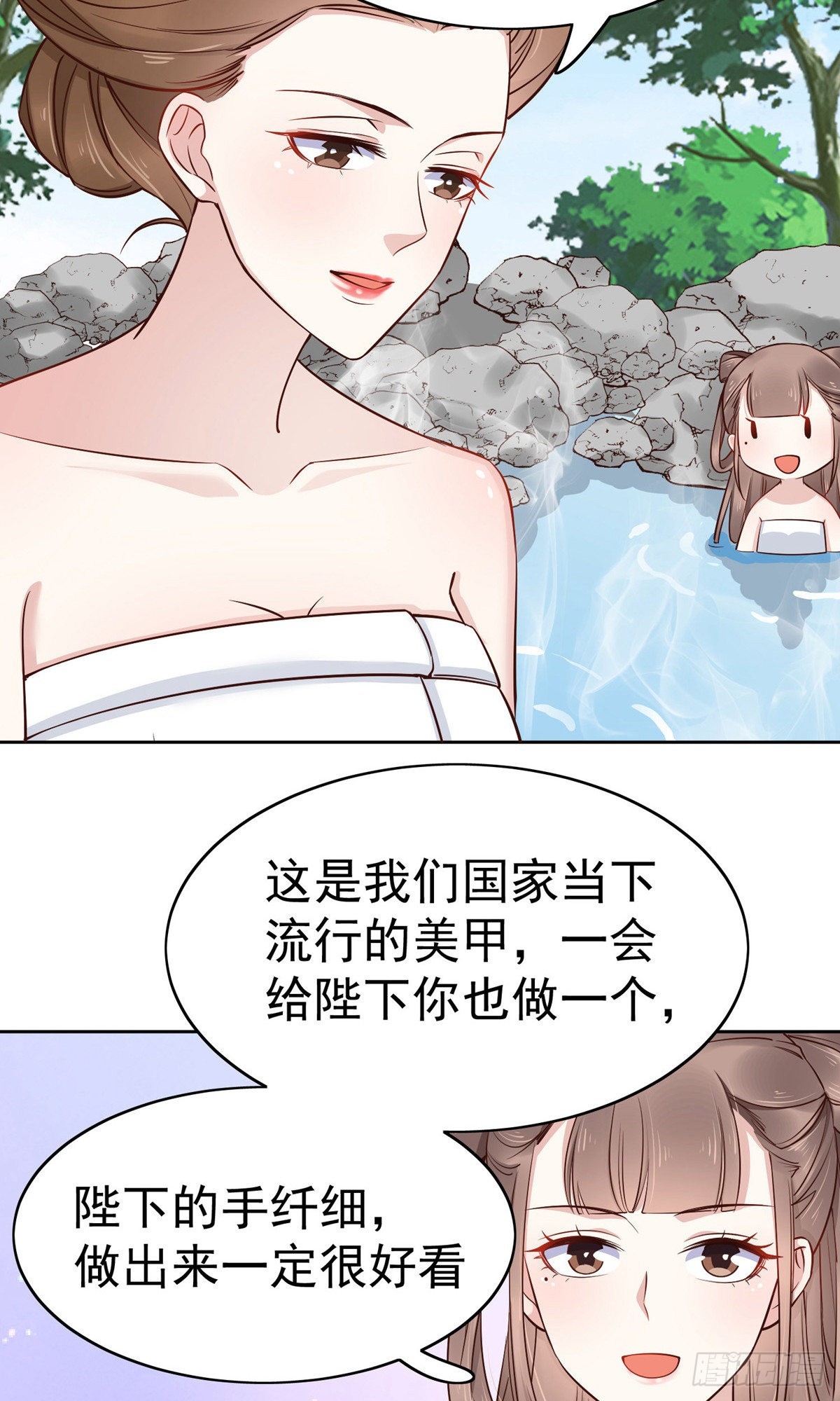 第76话-第107话