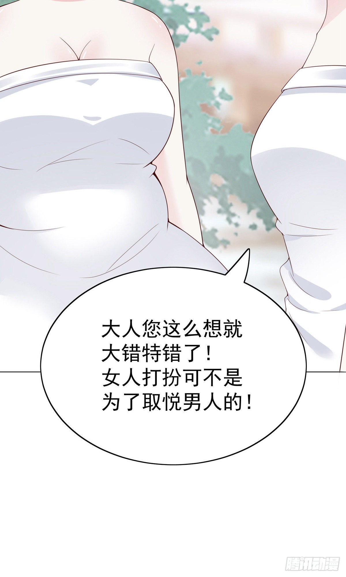 第76话-第107话