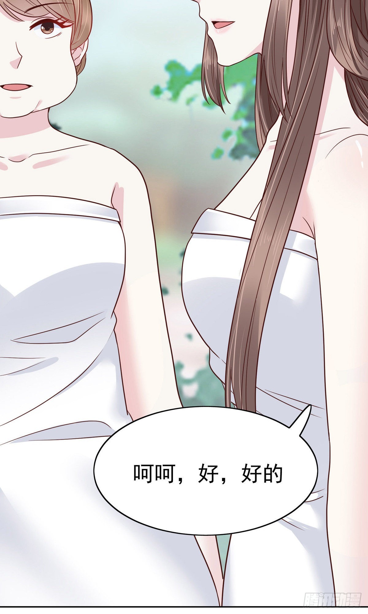 第76话-第107话