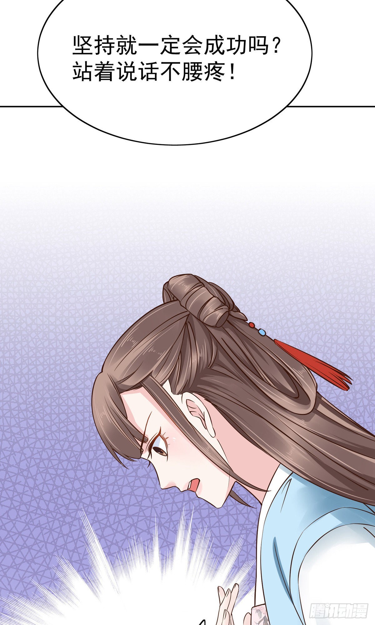 第78话-第109话
