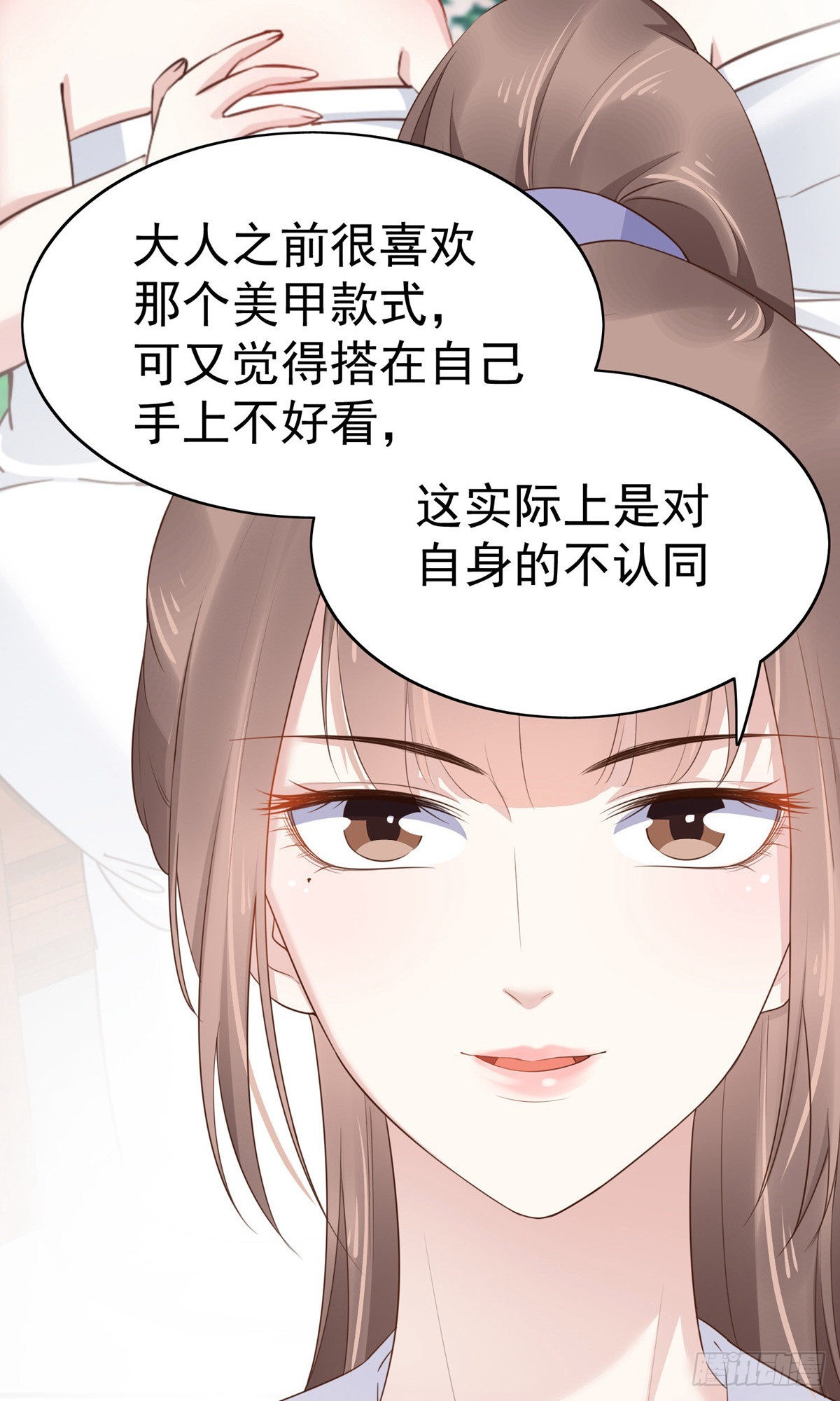 第78话-第109话