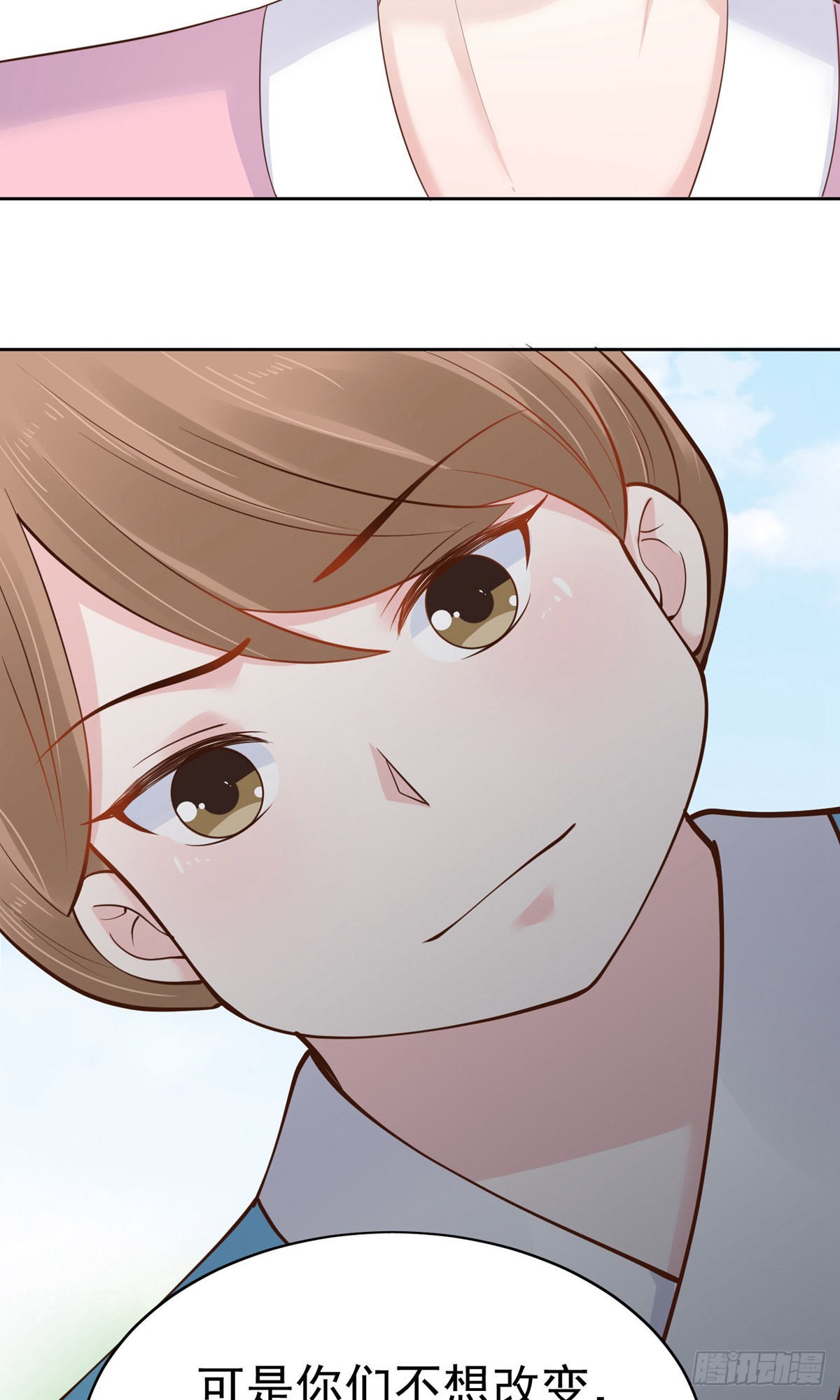 第78话-第109话