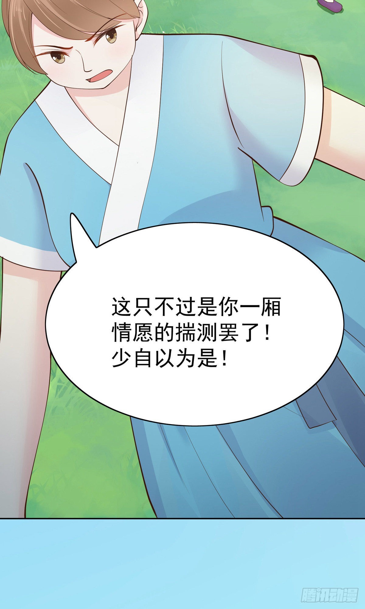 第78话-第109话
