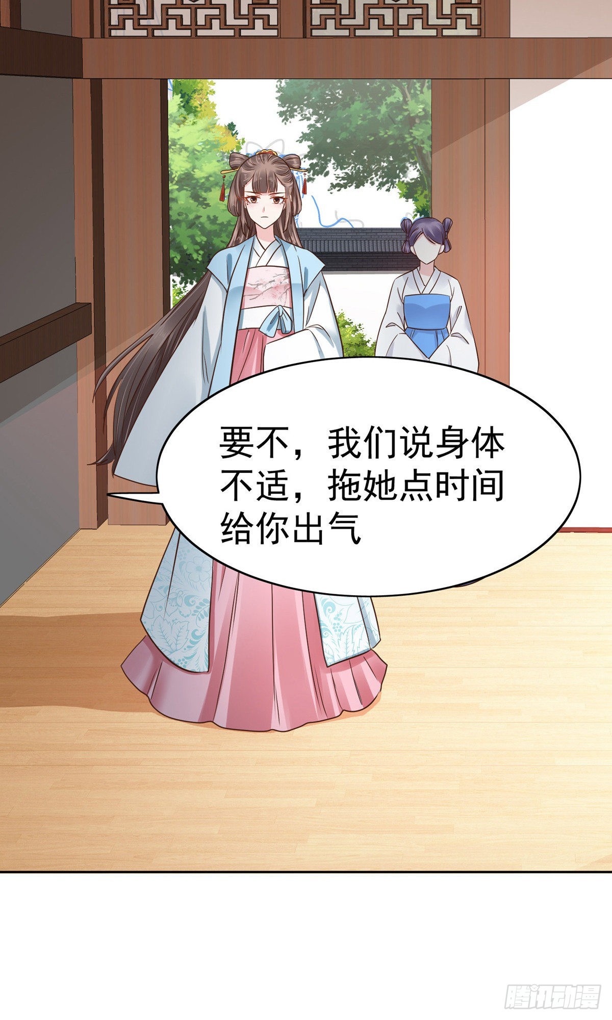 第78话-第109话
