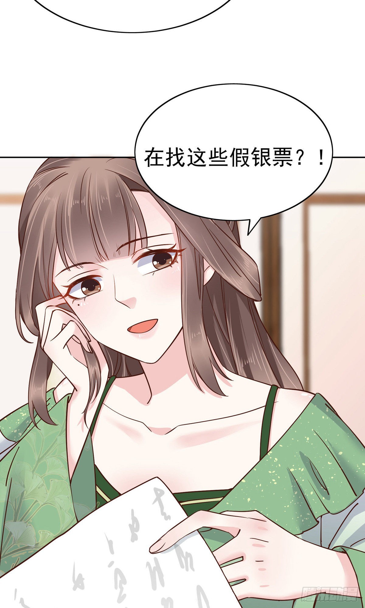 第80话-第111话