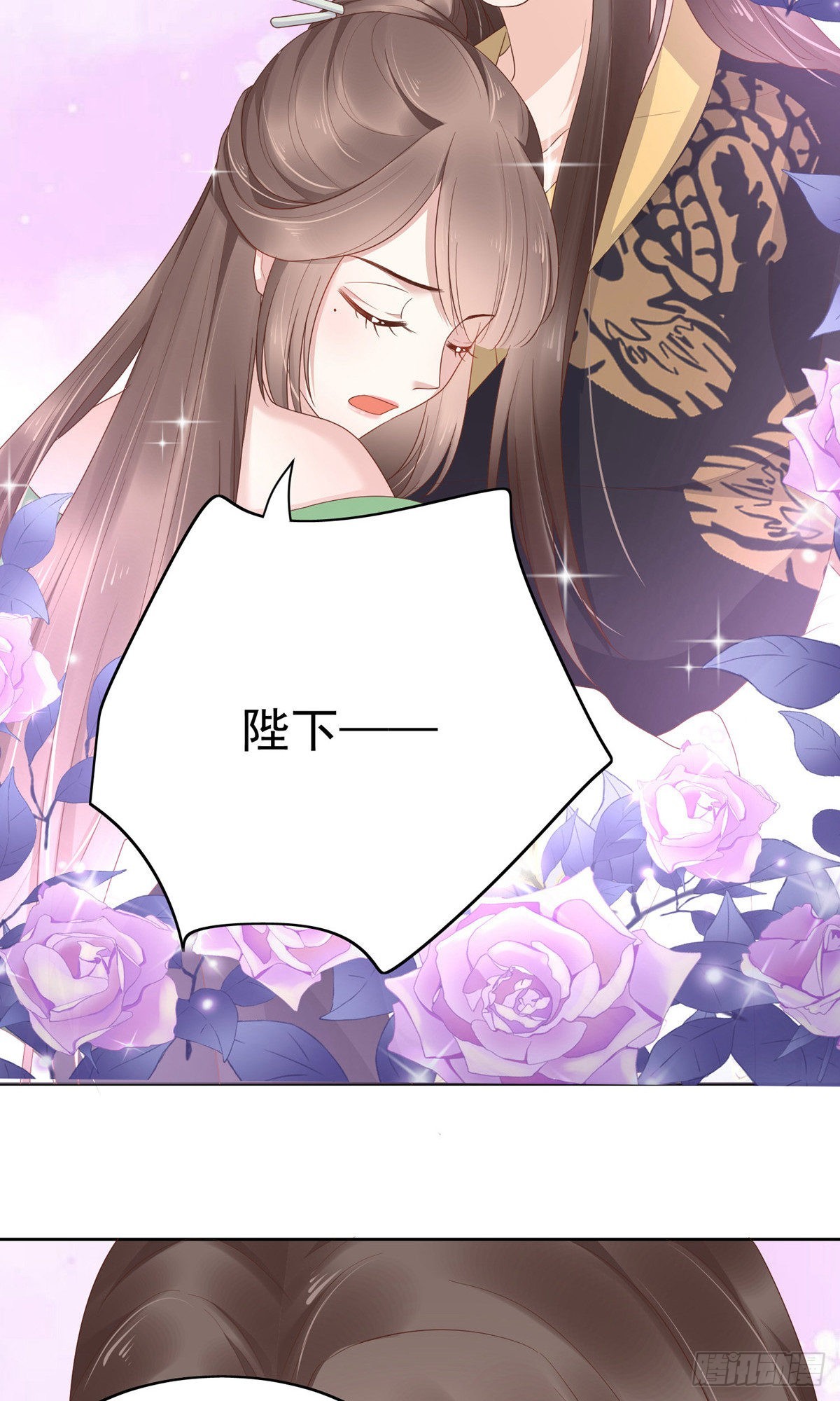 第82话-第113话