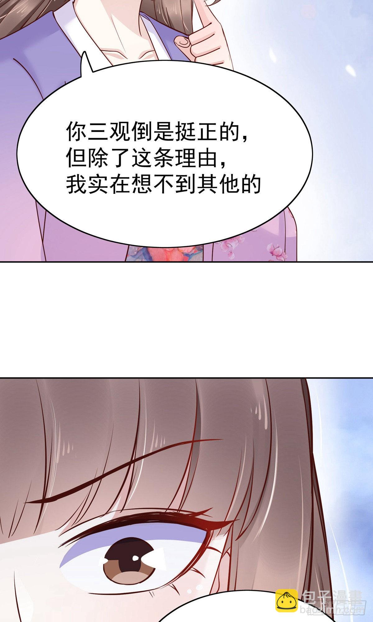 第84话-第115话