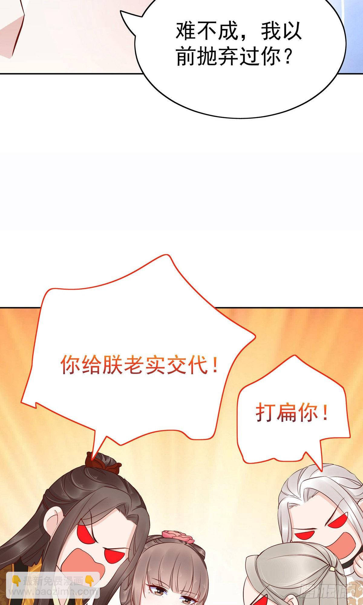 第84话-第115话