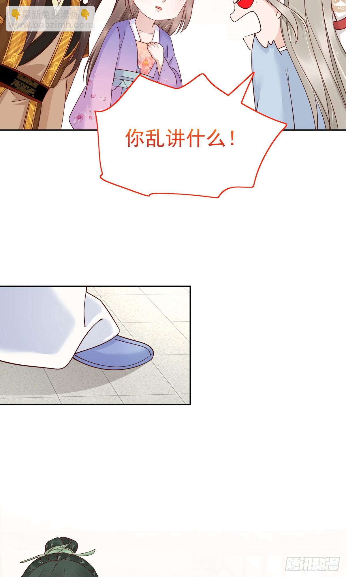第84话-第115话