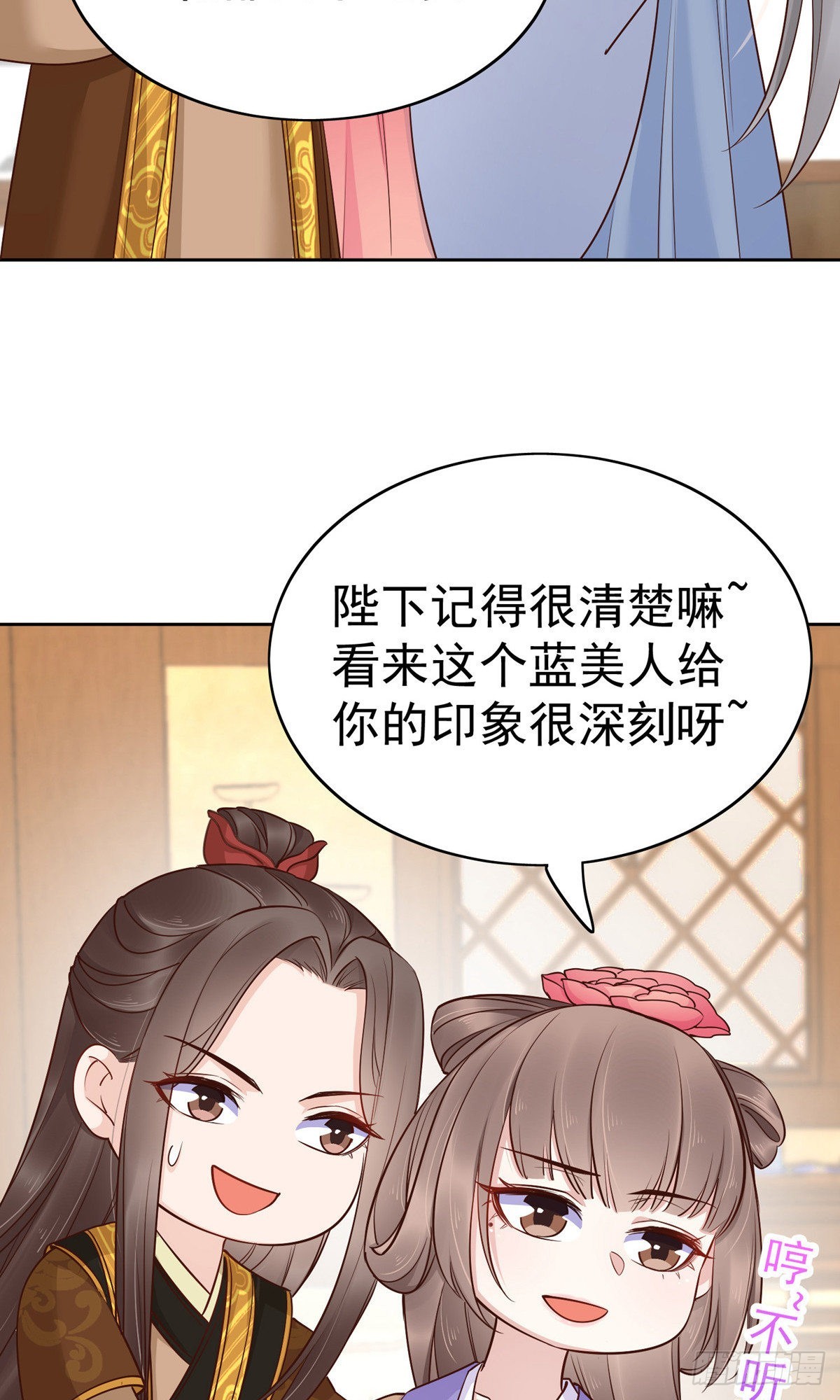 第84话-第115话