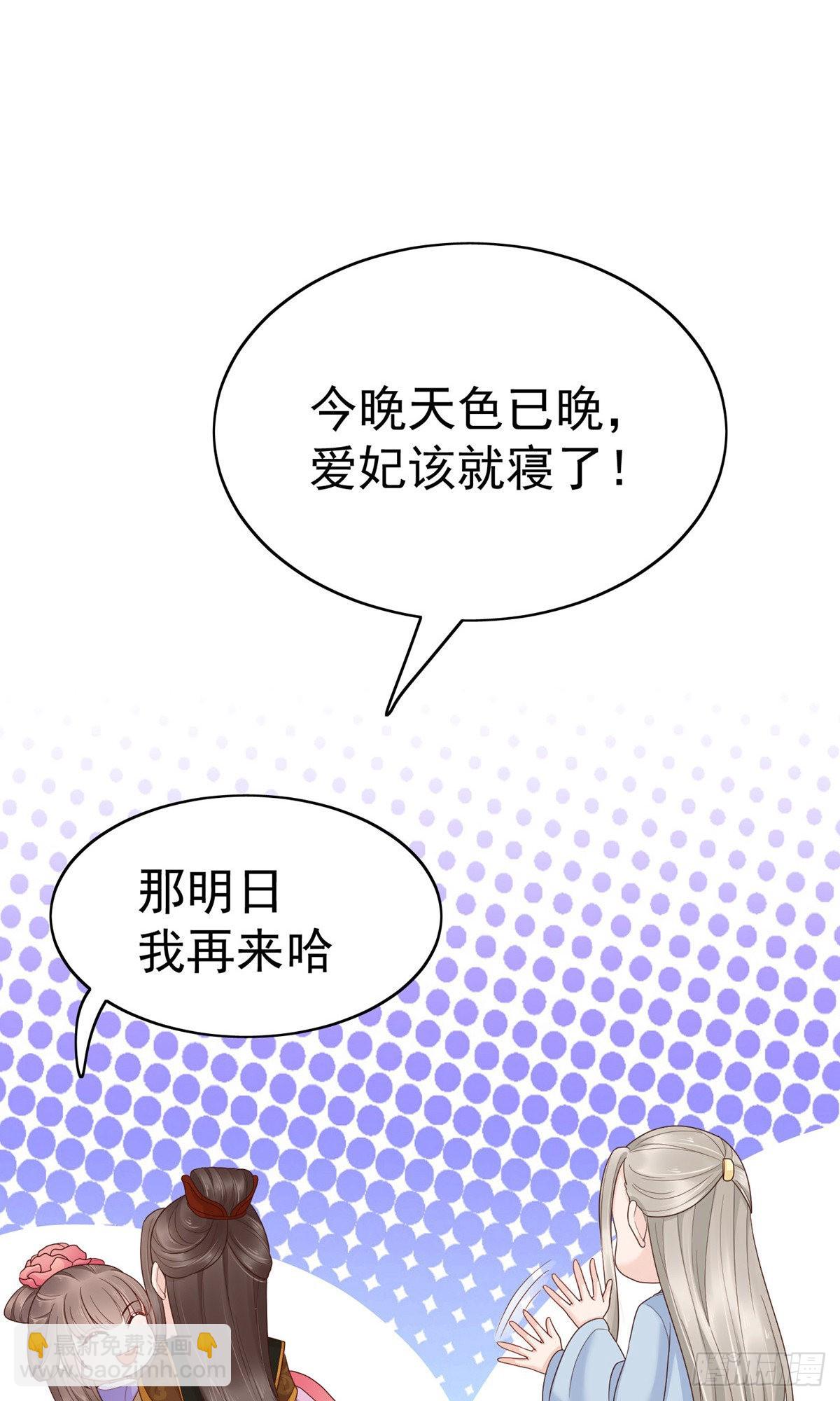 第84话-第115话