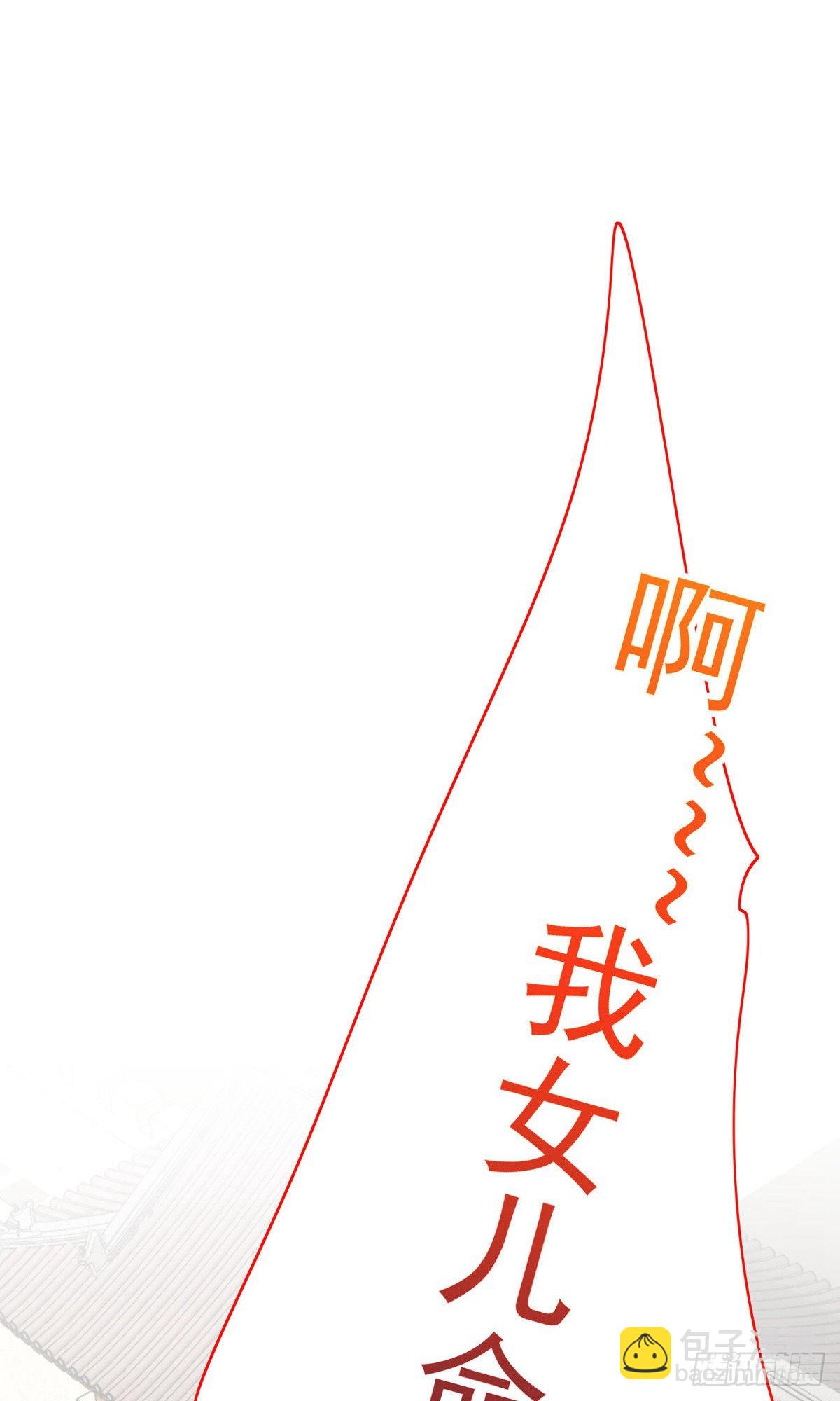 第84话-第115话