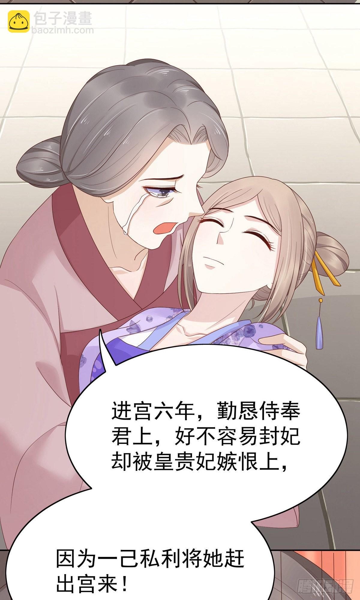 第84话-第115话