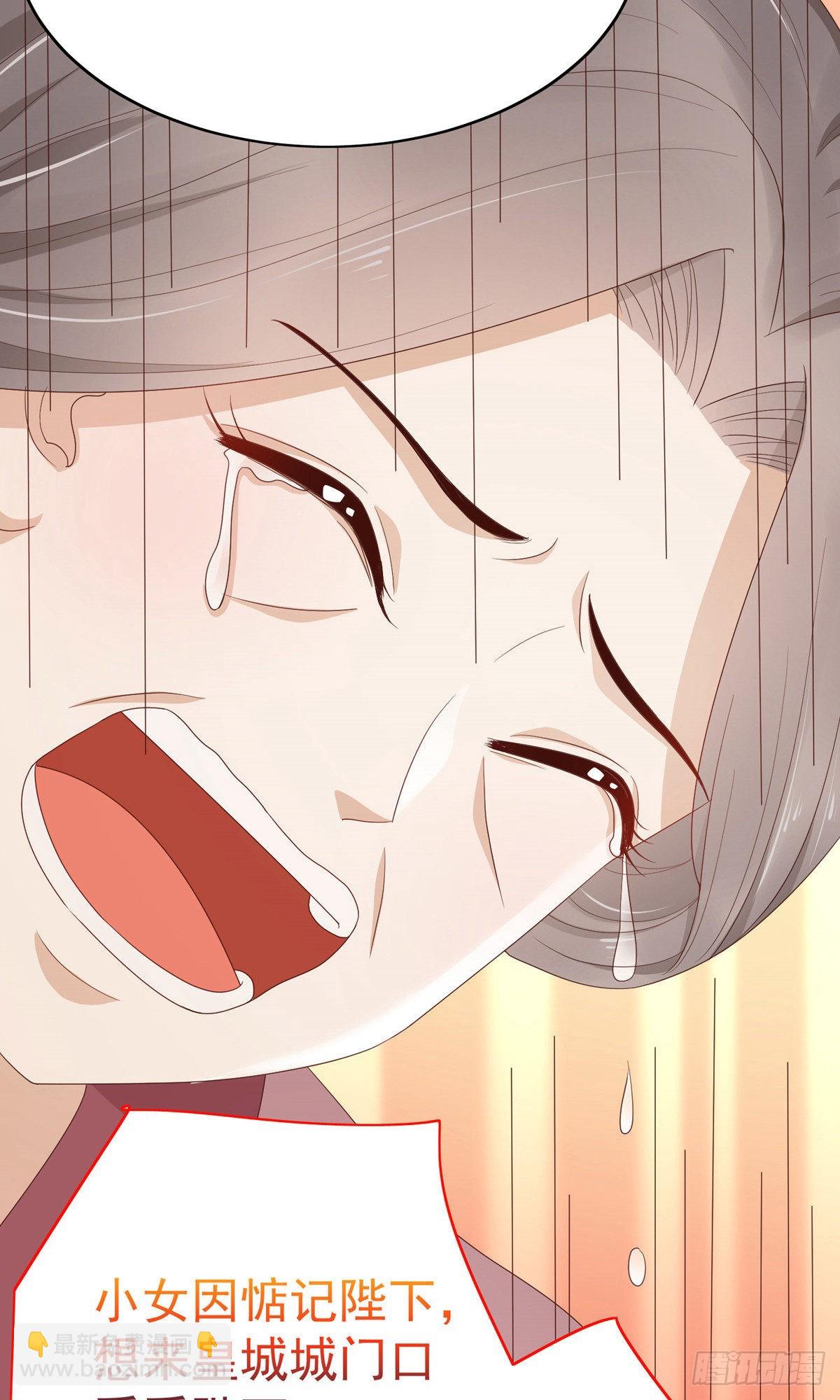 第84话-第115话