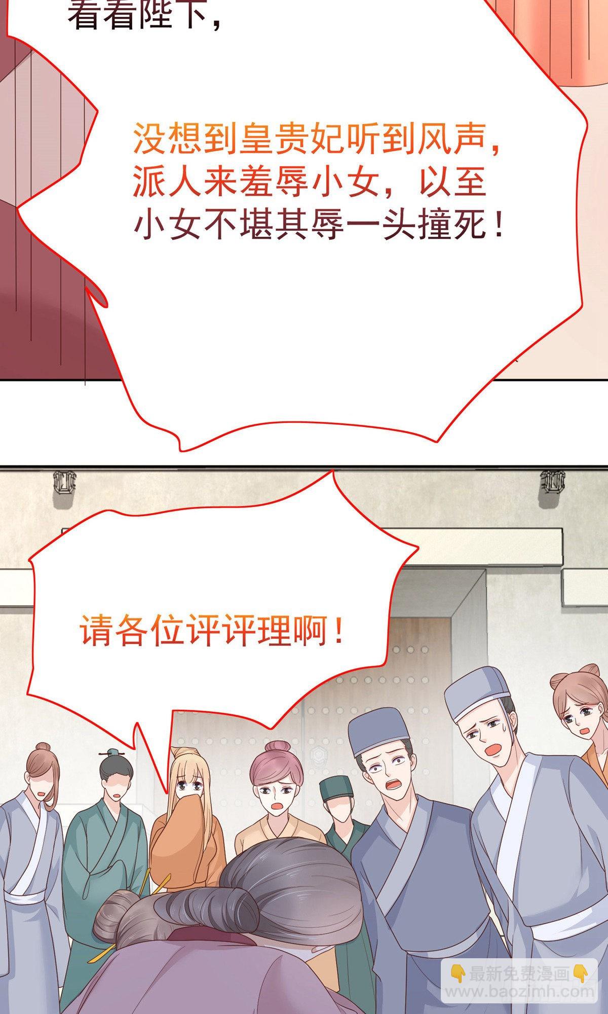 第84话-第115话