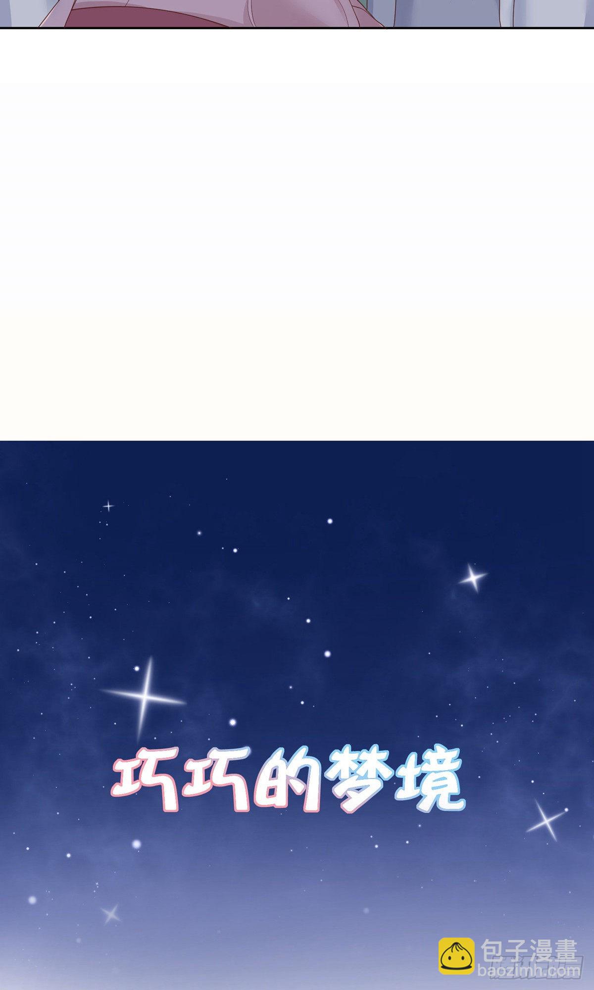 第84话-第115话