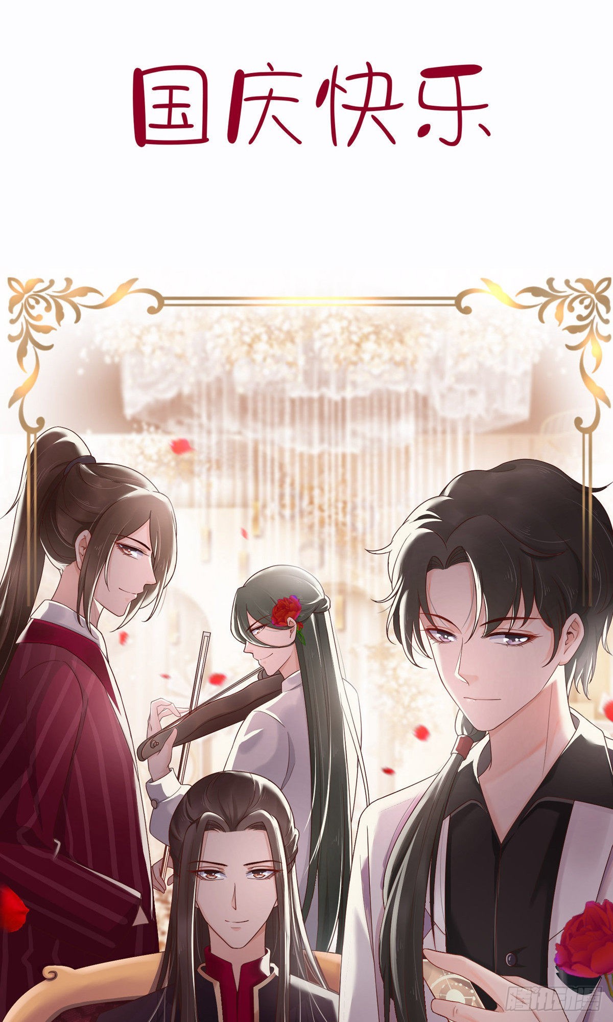 第84话-第115话