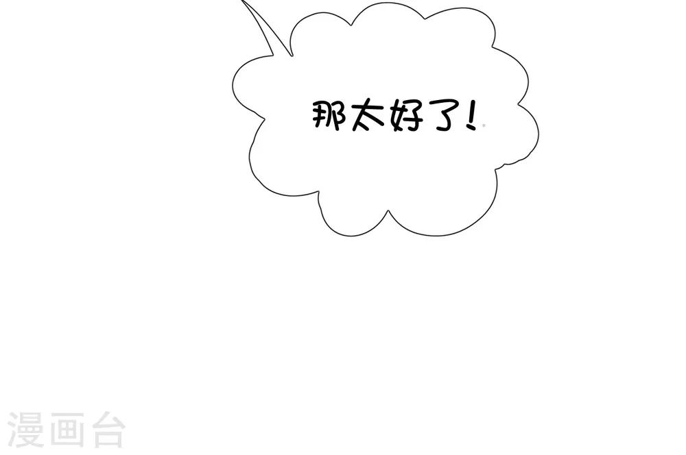 第8话-第9话