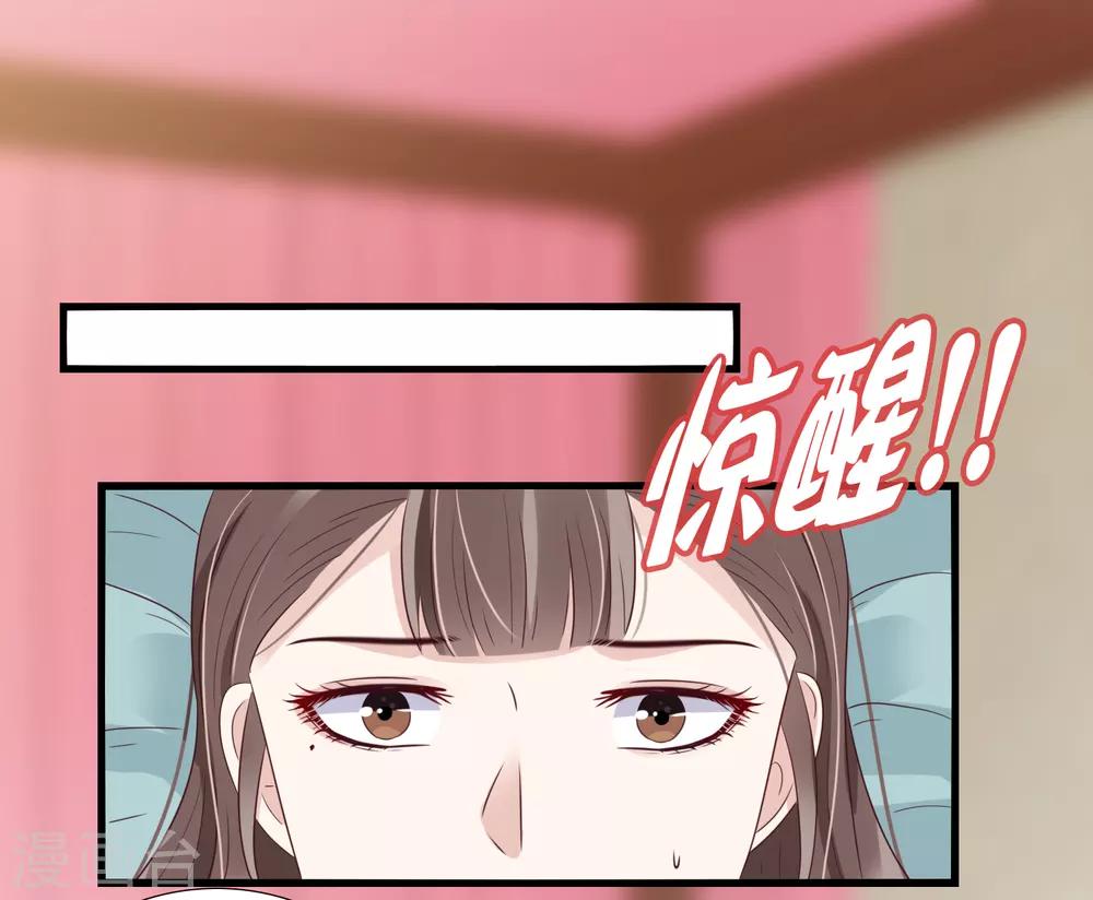 第8话-第9话