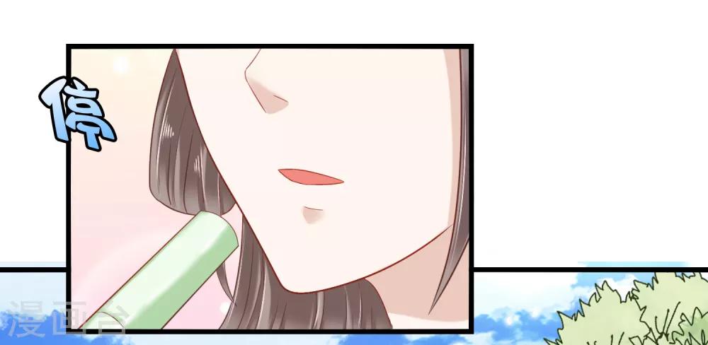 第8话-第9话