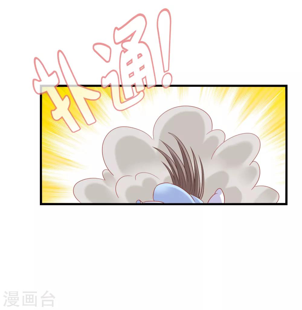 第8话-第9话