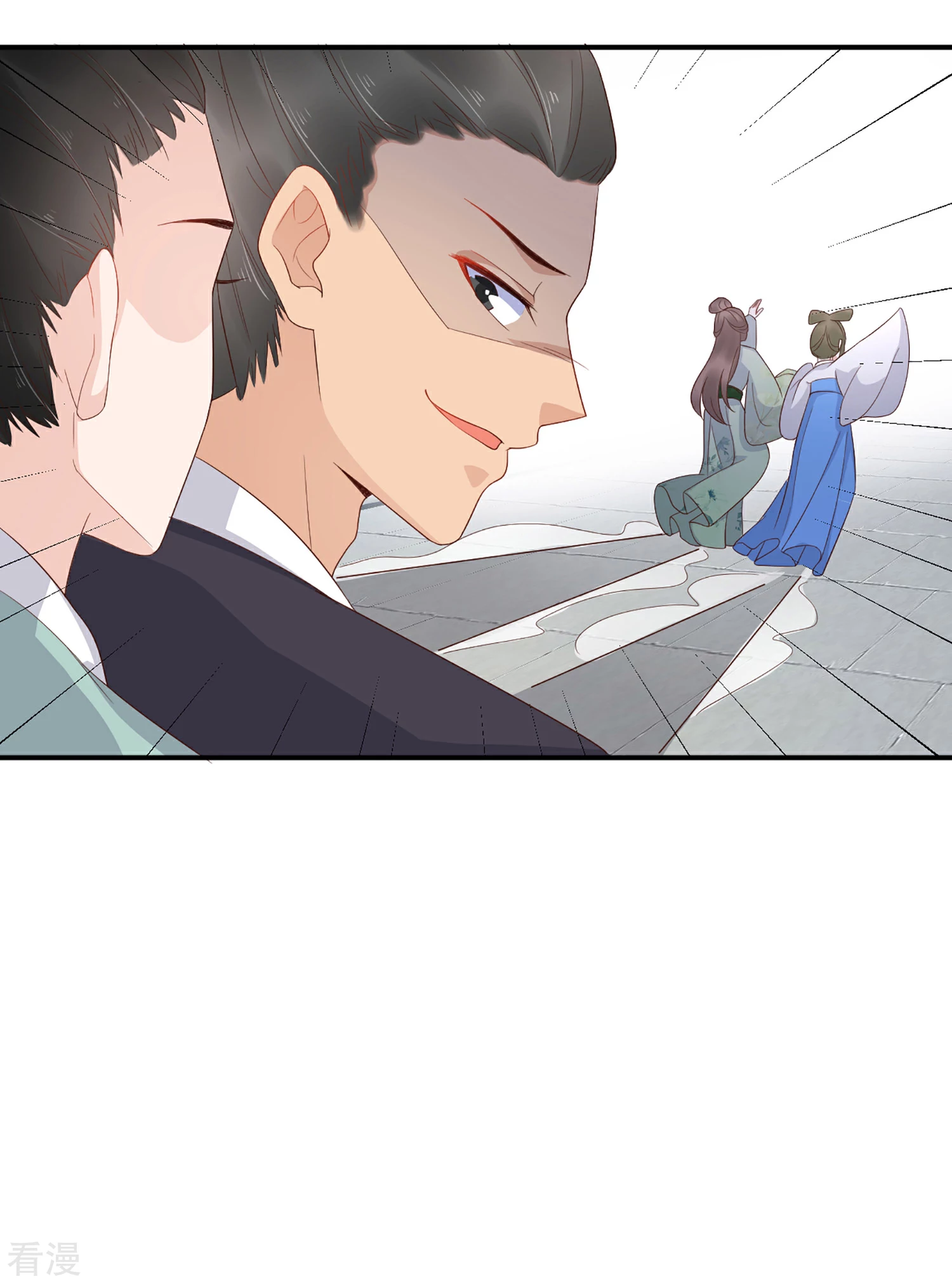 第80话 被陷害？巧巧绝地反杀！-第97话