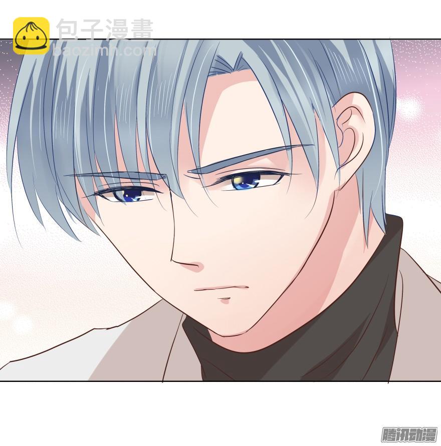 陌生的他（下）-第79话