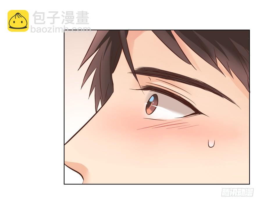 会疯狂地&hellip;&hellip;（下）-第83话