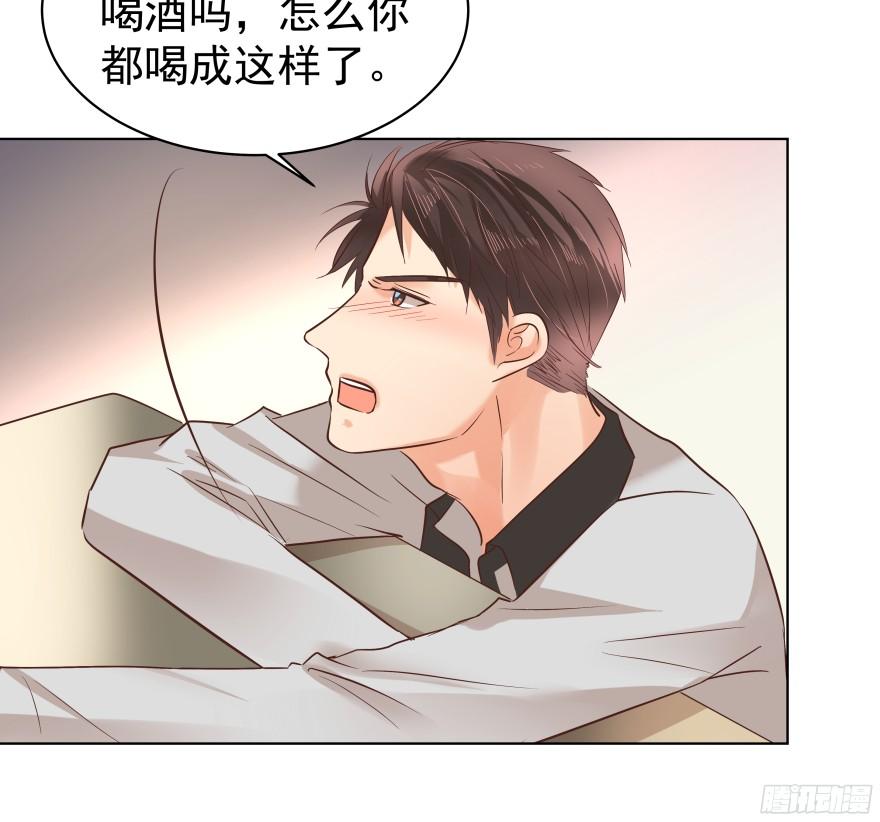 会疯狂地&hellip;&hellip;（下）-第83话