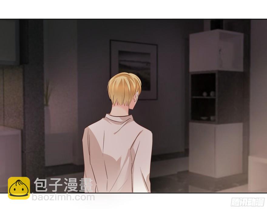 会疯狂地&hellip;&hellip;（下）-第83话
