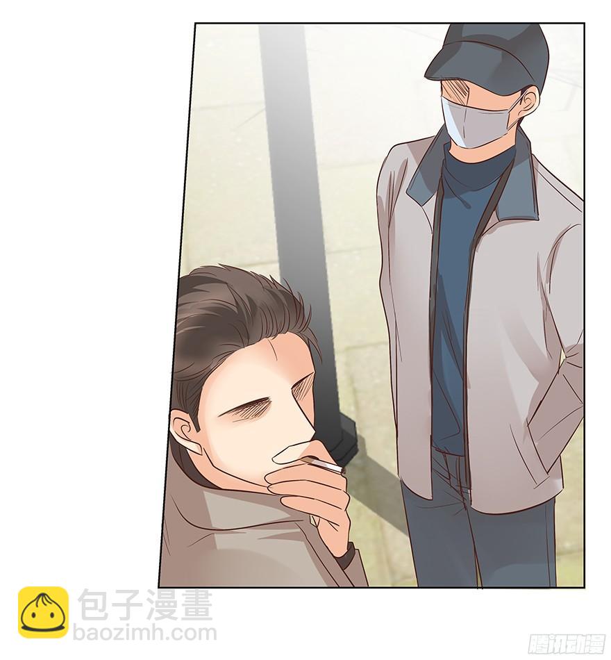 议论纷纷？-第85话