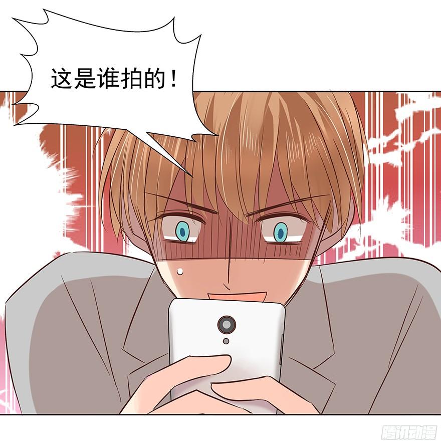议论纷纷？-第85话